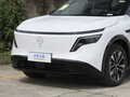 2026 Nissan NX8 81 kWh, белый - вид 1