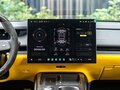 2025 Xiaomi SU7 Ultra I, жёлтый - вид 11