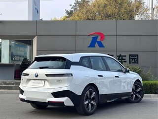 2025 BMW iX xDrive40 I (I20), белый, 7999666 рублей, вид 4