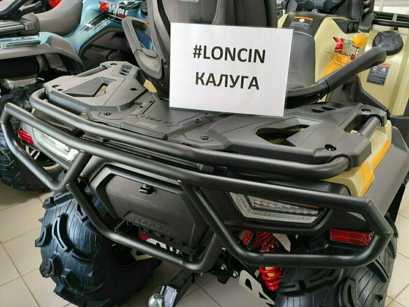 2026 Loncin XWolf 700L Mud, зелёный, 999000 рублей - вид 24