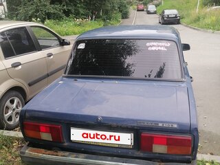 2007 Lada (ВАЗ) 2105, синий, 110000 рублей, вид 4