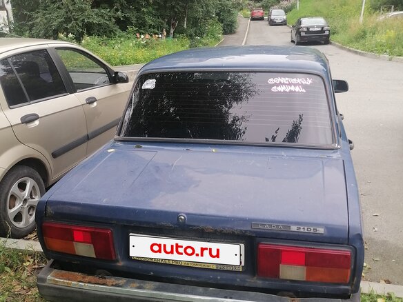 2007 Lada (ВАЗ) 2105, синий, 85000 рублей - вид 3