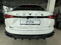 2026 Haval F7x II, белый - вид 5