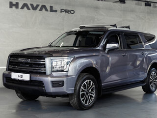 2026 Haval H5 II, серый, 4349000 рублей, вид 1