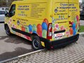 2020 Renault Master, жёлтый, 3600000 рублей - вид 4