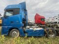 2022 Foton Auman BJ41xx, синий, 2252000 рублей - вид 7