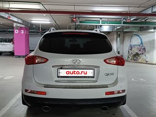 2013 Infiniti QX50 I, белый, 1590000 рублей, вид 5