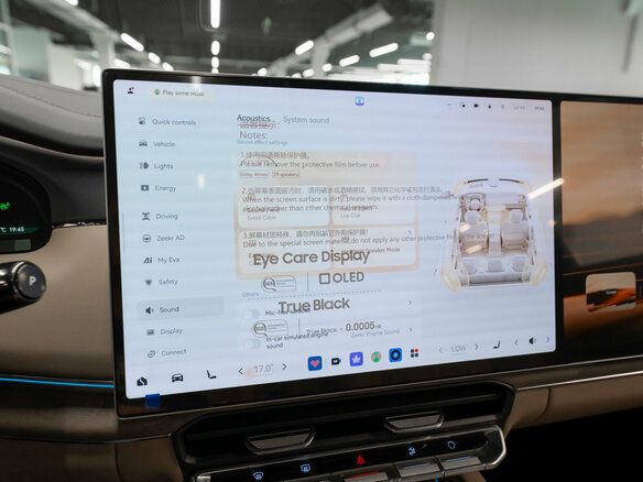 2026 Zeekr 8X 70 kWh, чёрный, 12050000 рублей - вид 25