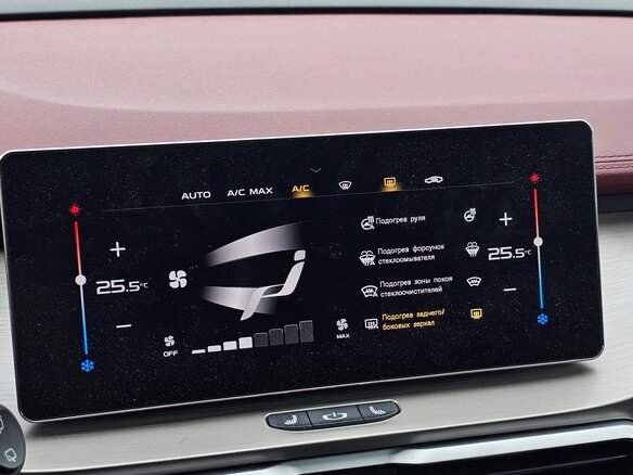 2023 Geely Coolray I, серый, 1750000 рублей - вид 15