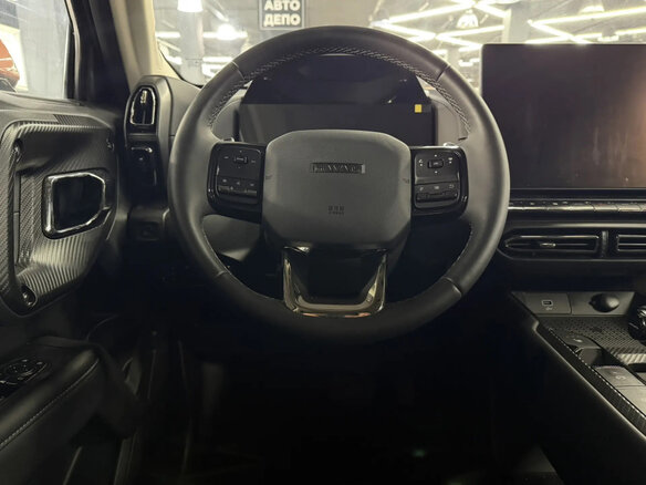 2025 Haval H7 I, оранжевый, 3199000 рублей - вид 9