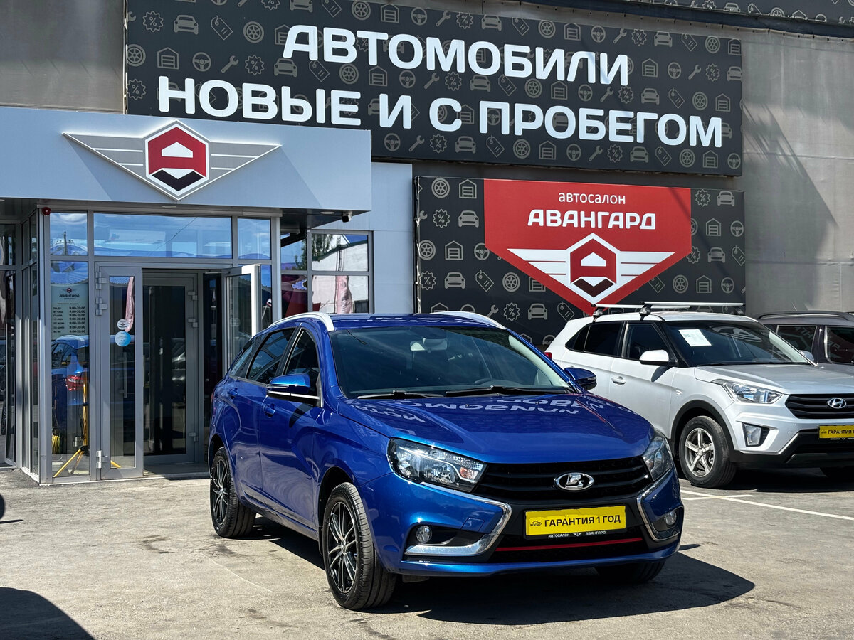 Открыть фотографии: Lada (ВАЗ) Vesta I