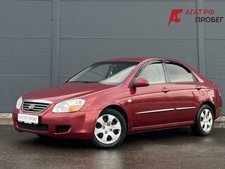 Kia Cerato I Рестайлинг