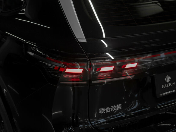 2026 Volkswagen Tiguan L Pro III (China Market), чёрный - вид 29