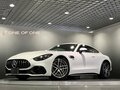 2024 Mercedes-Benz AMG GT 43 II, белый, 12600000 рублей