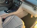 2016 Mercedes-Benz C-Класс 180 IV (W205), белый, 2630000 рублей - вид 7