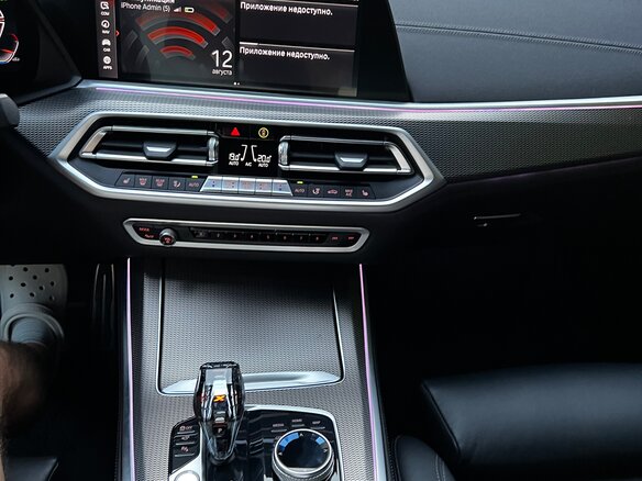 2021 BMW X5 40d IV (G05/G18), чёрный - вид 15