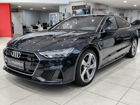 Audi A7 II (4K)