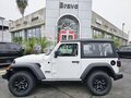 2026 Jeep Wrangler IV (JL) Рестайлинг, белый - вид 2