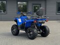 2026 Sharmax Hummer, синий, 379900 рублей - вид 3