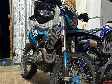 2025 Sharmax Expert Pro, синий, 275000 рублей, вид 1