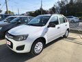 2015 Lada (ВАЗ) Kalina II, белый, 445000 рублей
