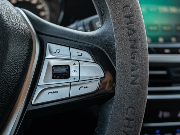 2020 Changan CS35 Plus I, белый, 1385000 рублей - вид 20
