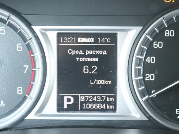 2018 Suzuki Vitara II, серебристый, 1749000 рублей - вид 12