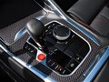 2026 BMW XM Label, чёрный, 19200000 рублей - вид 7