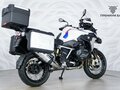 2023 BMW R 1250 GS, белый, 2049000 рублей - вид 5