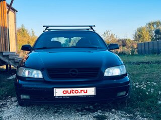 2001 Opel Omega B Рестайлинг, синий, 295000 рублей, вид 5