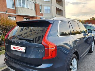 2019 Volvo XC90 B5 II Рестайлинг 1, синий, 3500000 рублей, вид 3