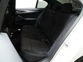 2020 BMW 5 серии 530e xDrive VII (G30/G31/G38) Рестайлинг, белый, 3249077 рублей - вид 10
