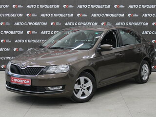 2017 Skoda Rapid I Рестайлинг, коричневый, 948000 рублей, вид 1