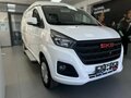 2026 SKM M7, белый, 2858000 рублей - вид 1