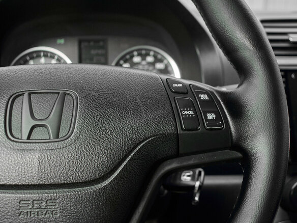 2007 Honda CR-V III, синий, 1420000 рублей - вид 12
