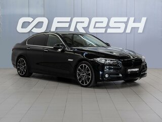 2015 BMW 5 серии 528i xDrive VI (F10/F11/F07) Рестайлинг, чёрный, 2555000 рублей, вид 1