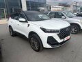 2024 Chery Tiggo 7 Pro Max I Рестайлинг, белый, 2040000 рублей - вид 1