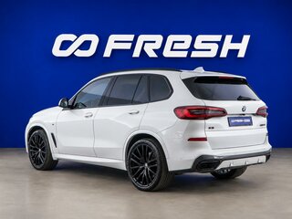 2020 BMW X5 M50d IV (G05/G18), белый, 6199434 рублей, вид 2