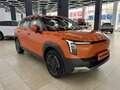 2025 Evolute i-Joy II, оранжевый, 2950000 рублей