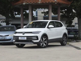 2026 Volkswagen Tharu XR, белый, 1900000 рублей, вид 1