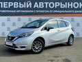 2017 Nissan Note II Рестайлинг, серый, 875000 рублей