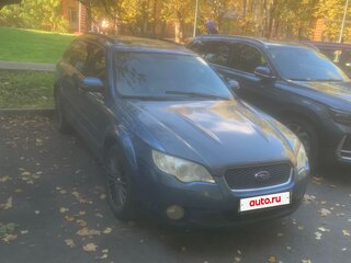 2006 Subaru Outback III, синий, 890000 рублей, вид 1