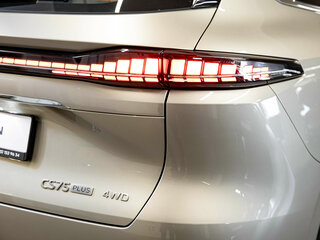 2025 Changan CS75 Plus IV, бежевый, 4249900 рублей, вид 5