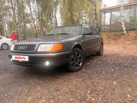 1991 Audi 100 IV (C4), синий, 300000 рублей, вид 1