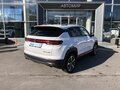 2023 Changan CS35 Plus I Рестайлинг, белый, 1609000 рублей - вид 4