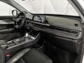 2022 Chery Tiggo 7 Pro Max I, белый, 1575150 рублей - вид 11