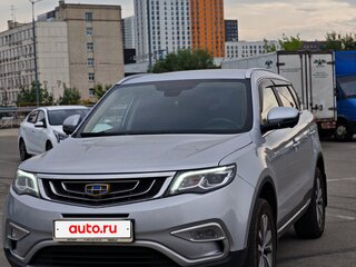 2021 Geely Atlas I, серый, 1950000 рублей, вид 1