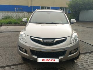 2021 Haval H5 I, серый, 1850000 рублей, вид 1