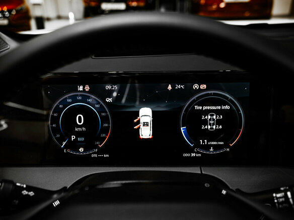 2024 Changan CS75 Plus III, белый, 2900000 рублей - вид 11