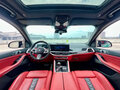 2023 BMW X5 M Competition III (F95) Рестайлинг, зелёный - вид 7